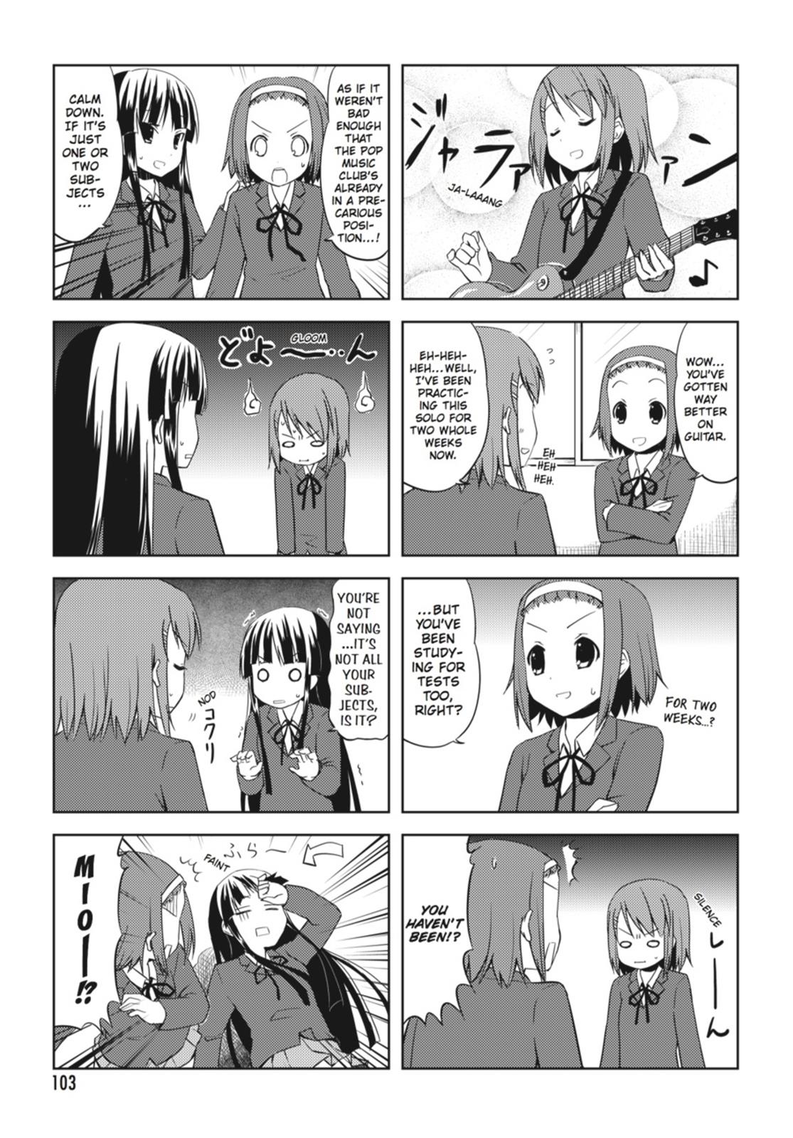 Page 104