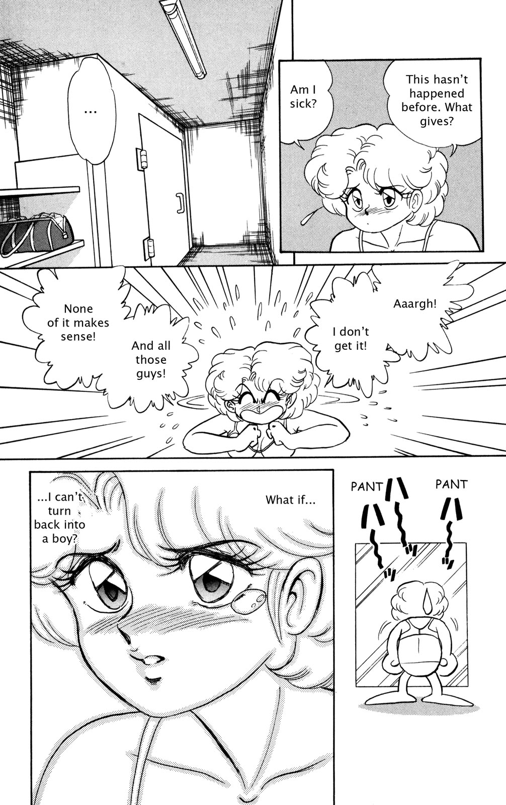 Page 104