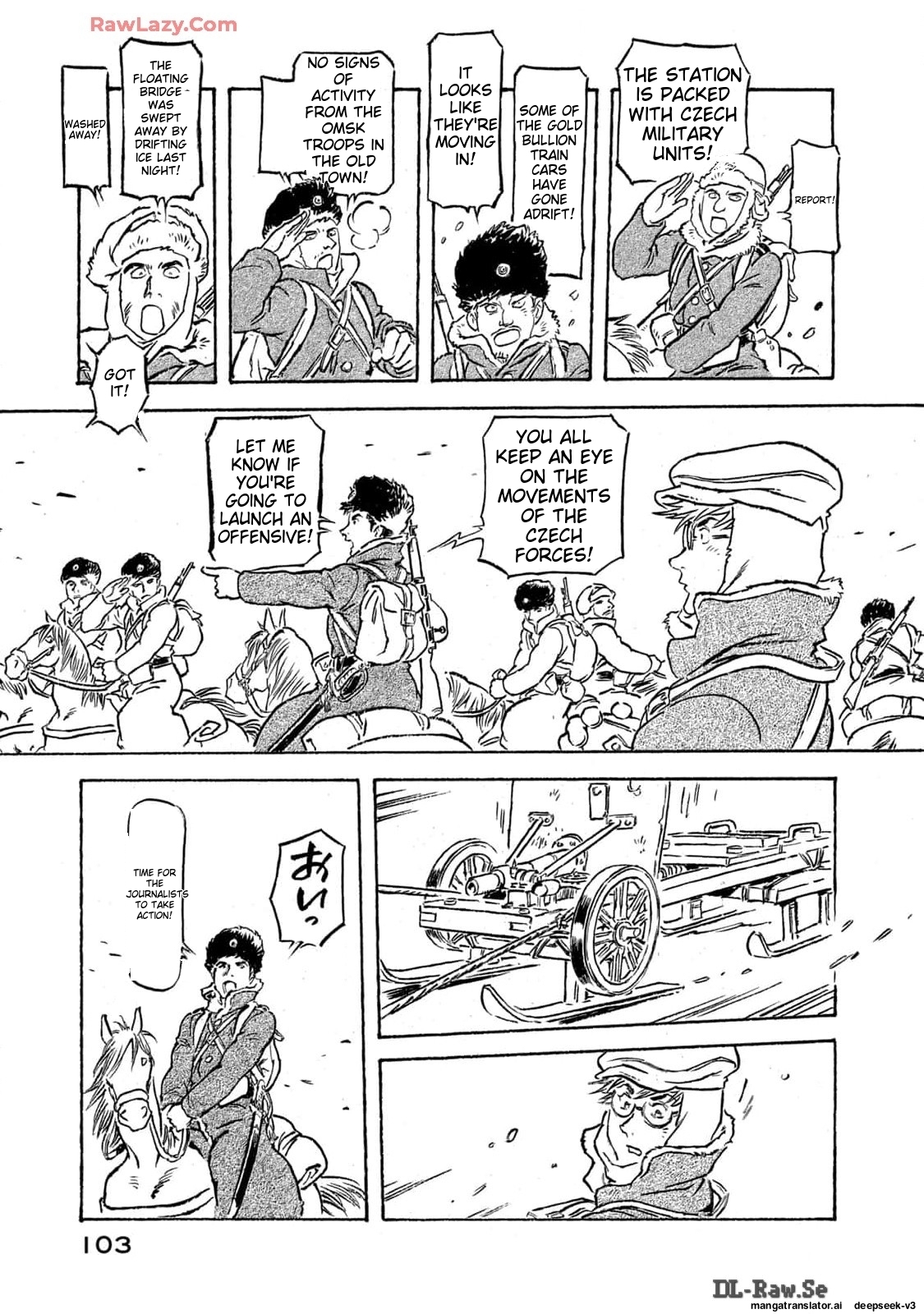 Page 104