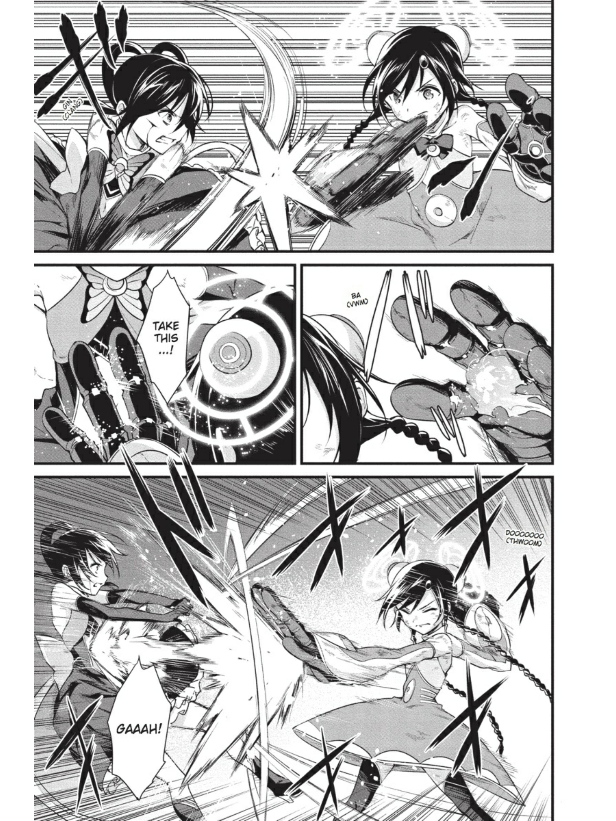 Page 104