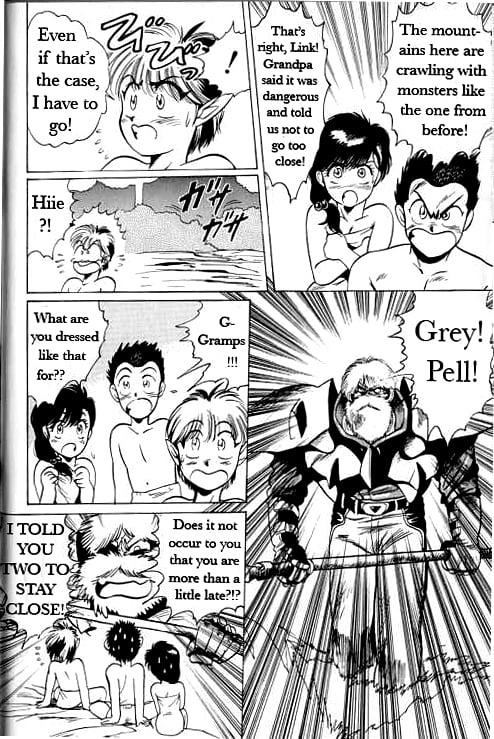 Page 103