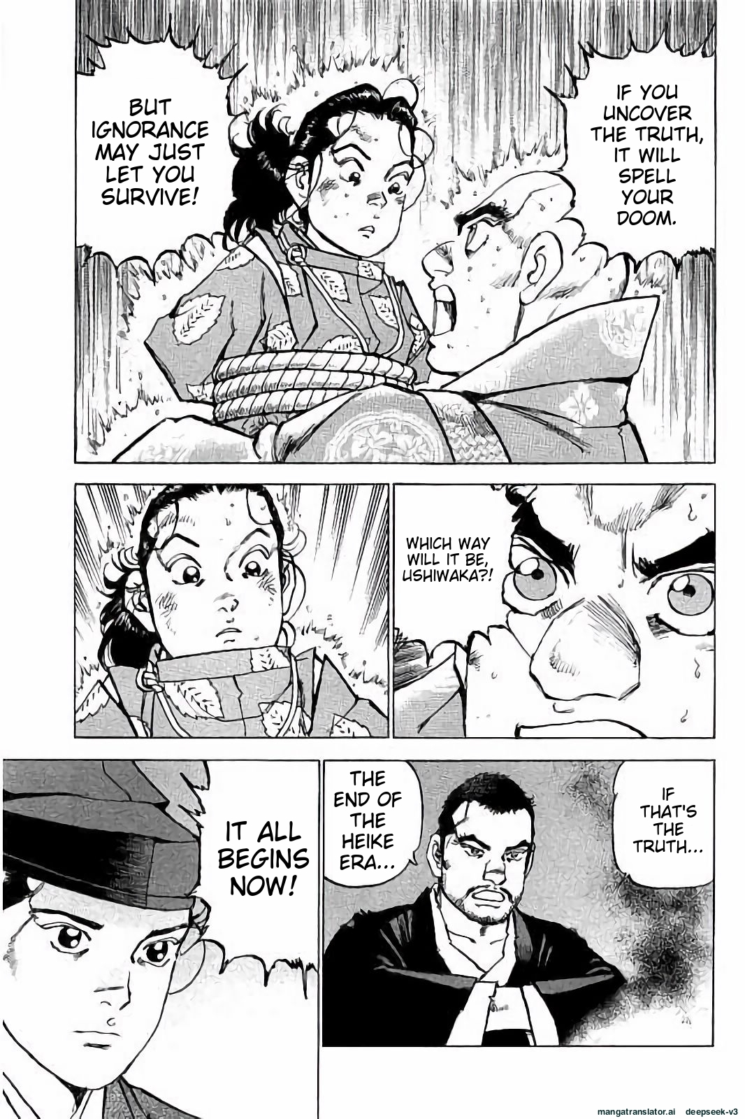 Page 104
