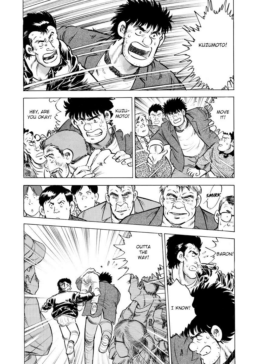 Page 104