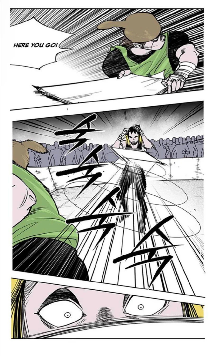 Page 104
