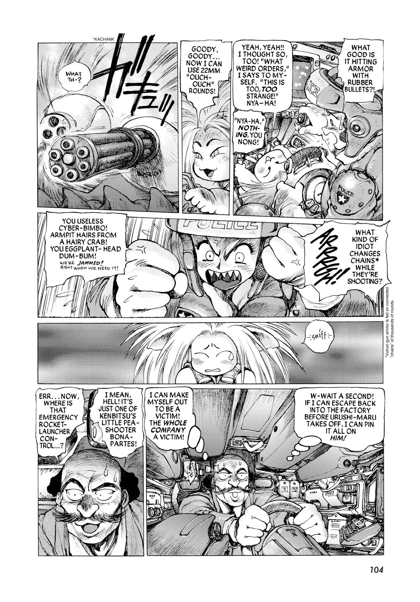 Page 104