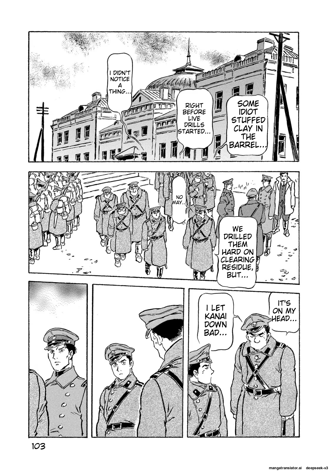 Page 104