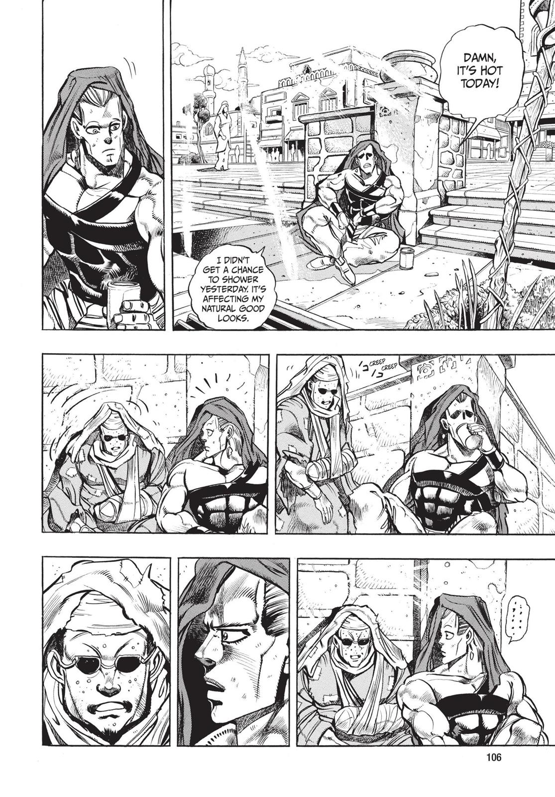 Page 104