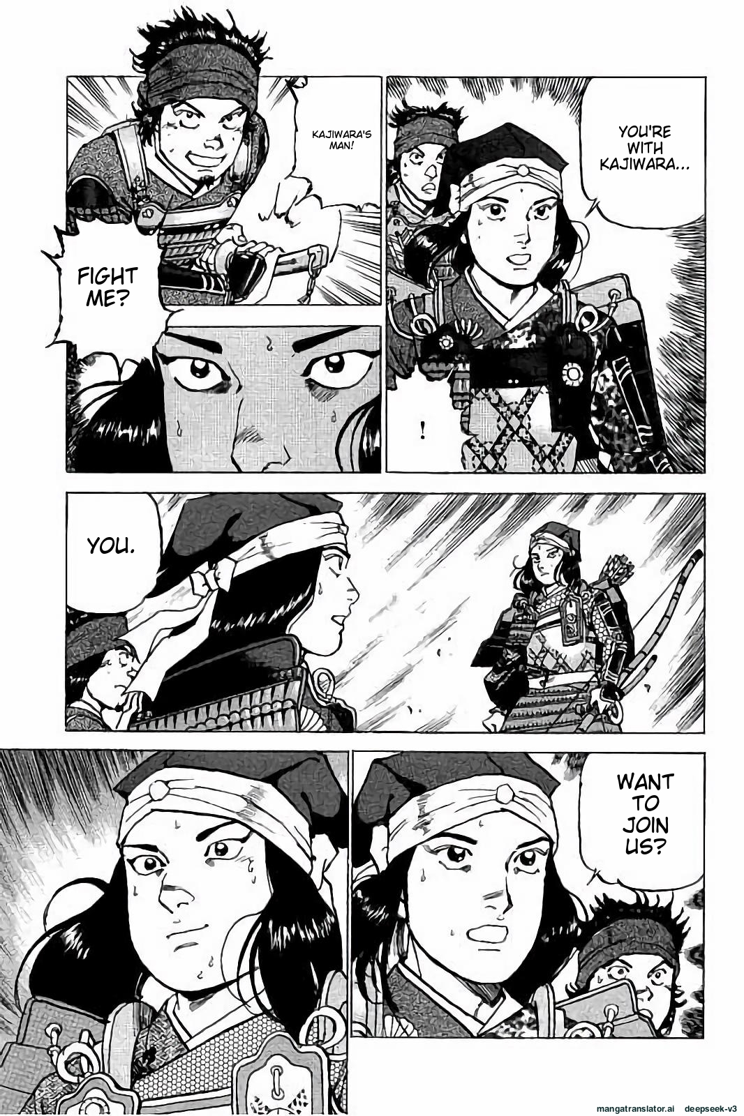 Page 104