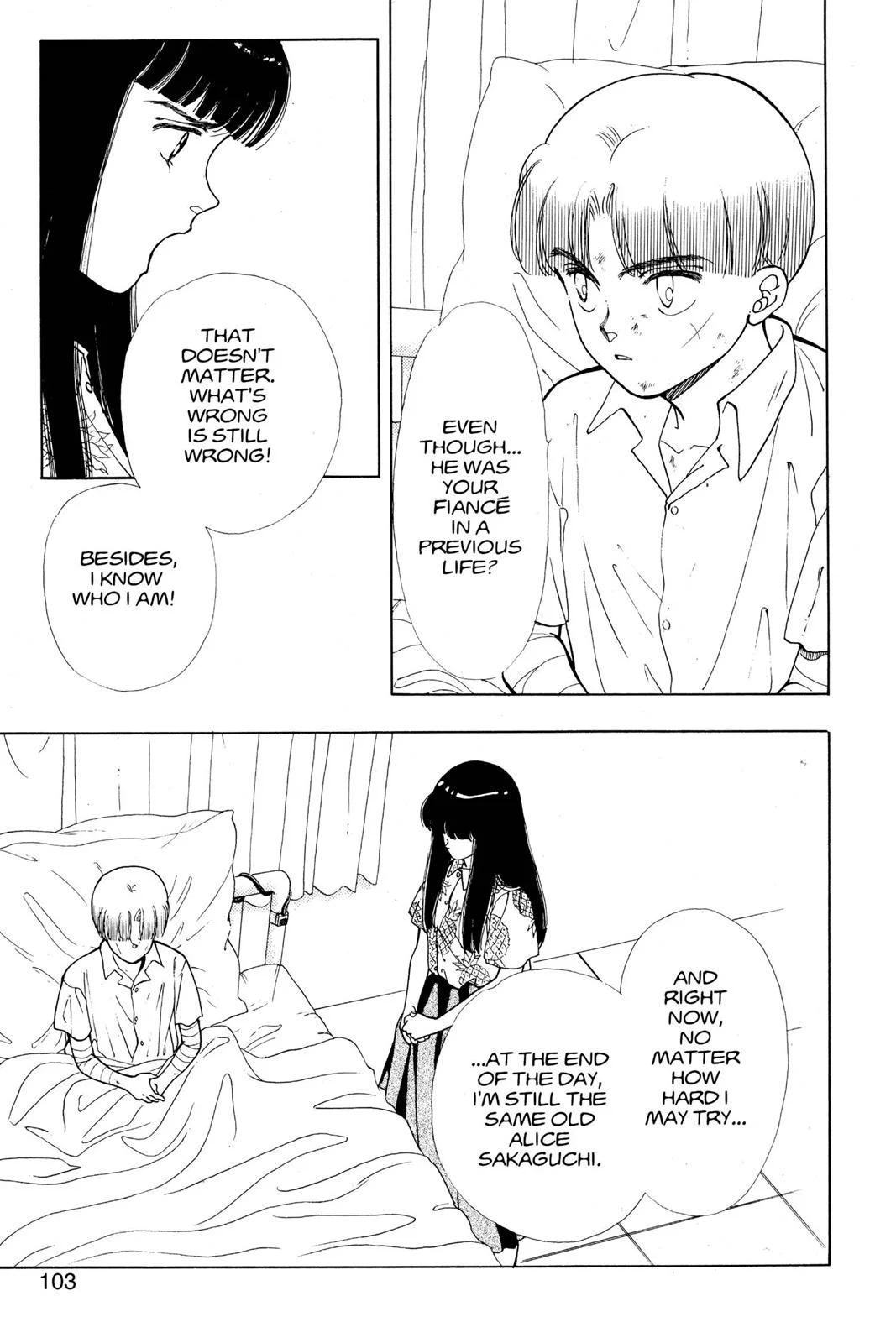Page 104