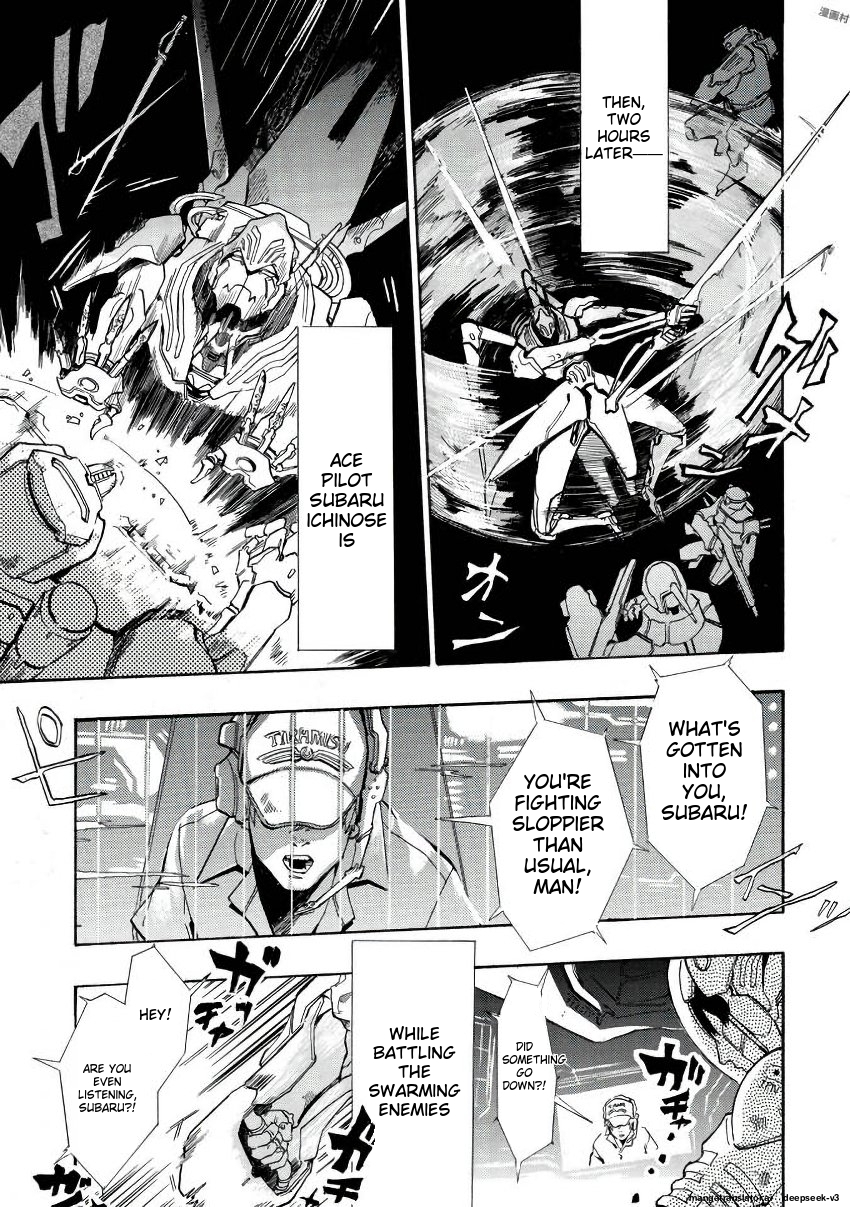 Page 104