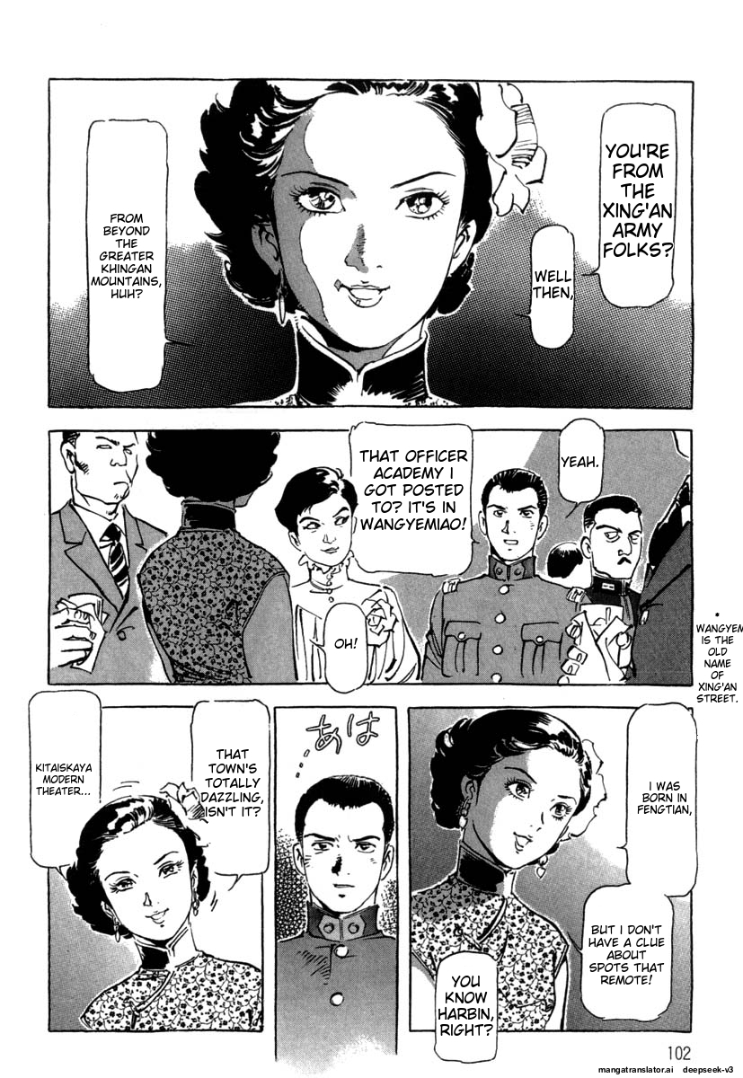 Page 104