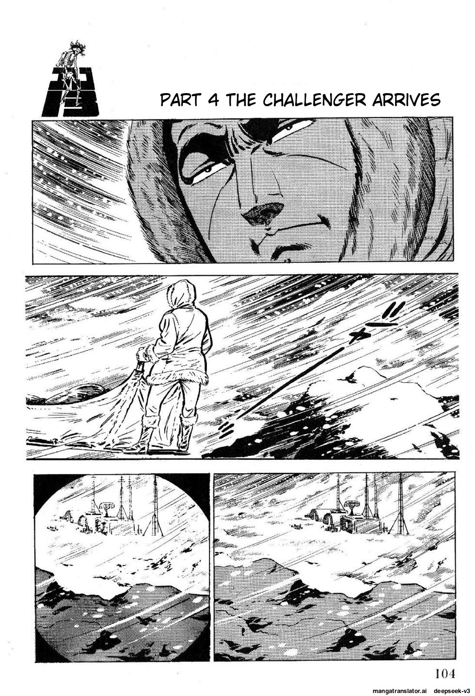 Page 104