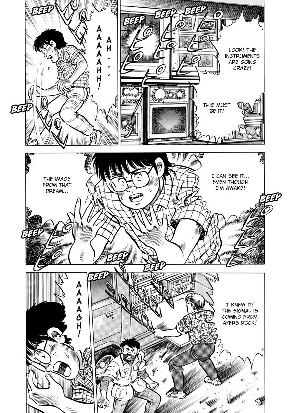 Page 104