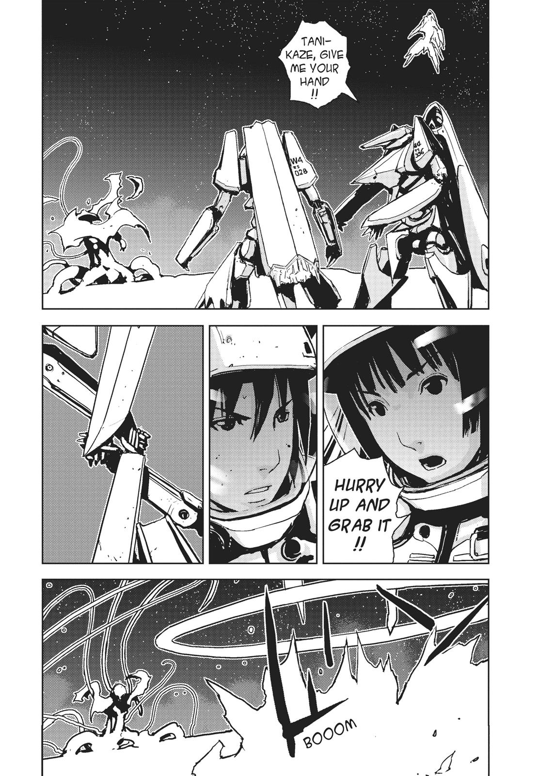 Page 104
