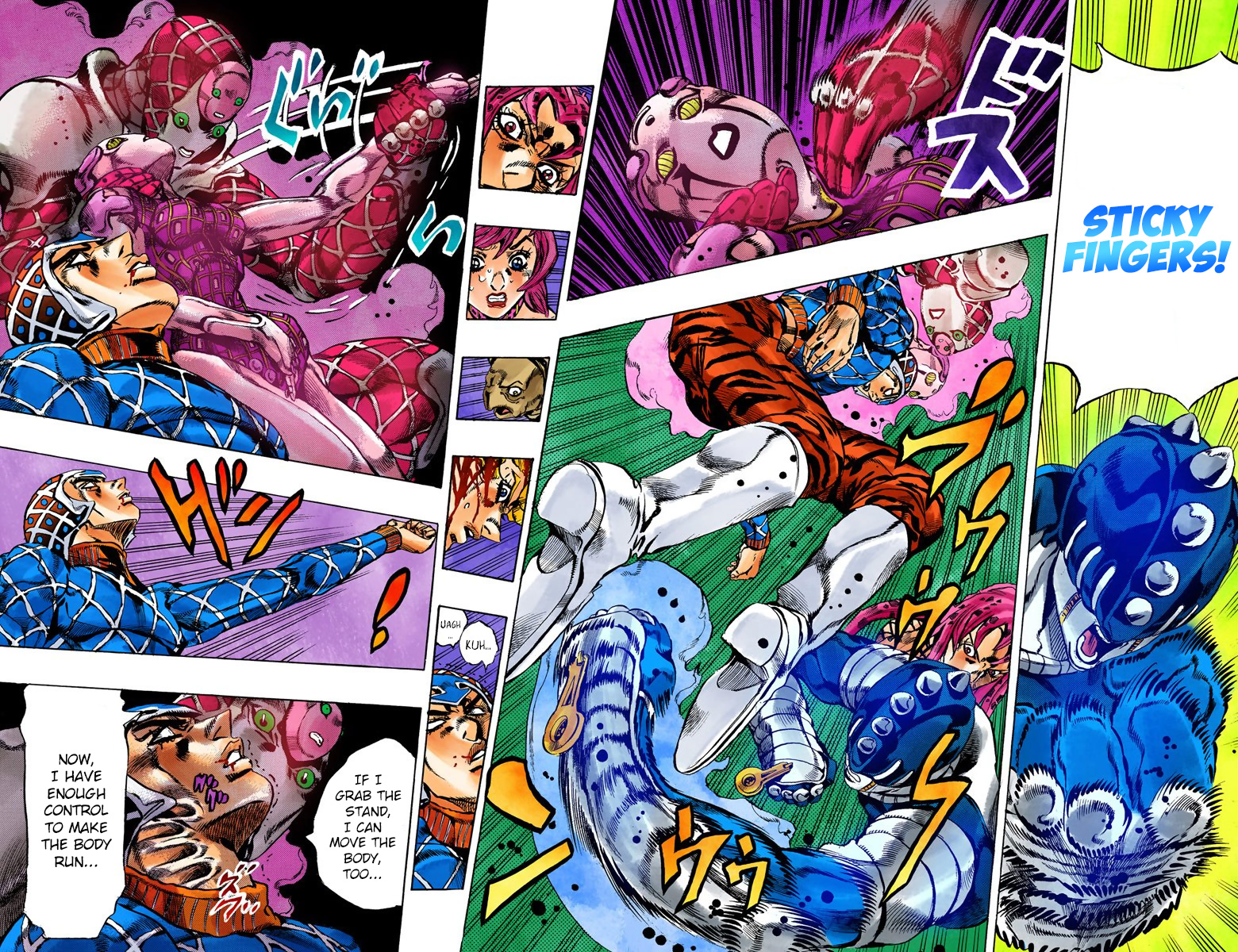 Page 104