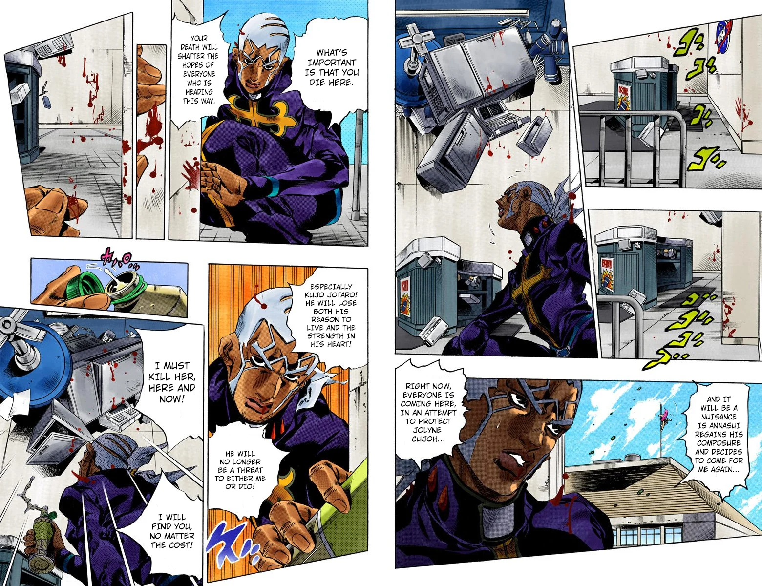 Page 104