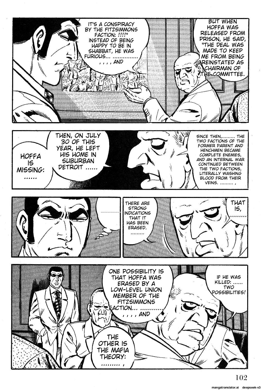 Page 104