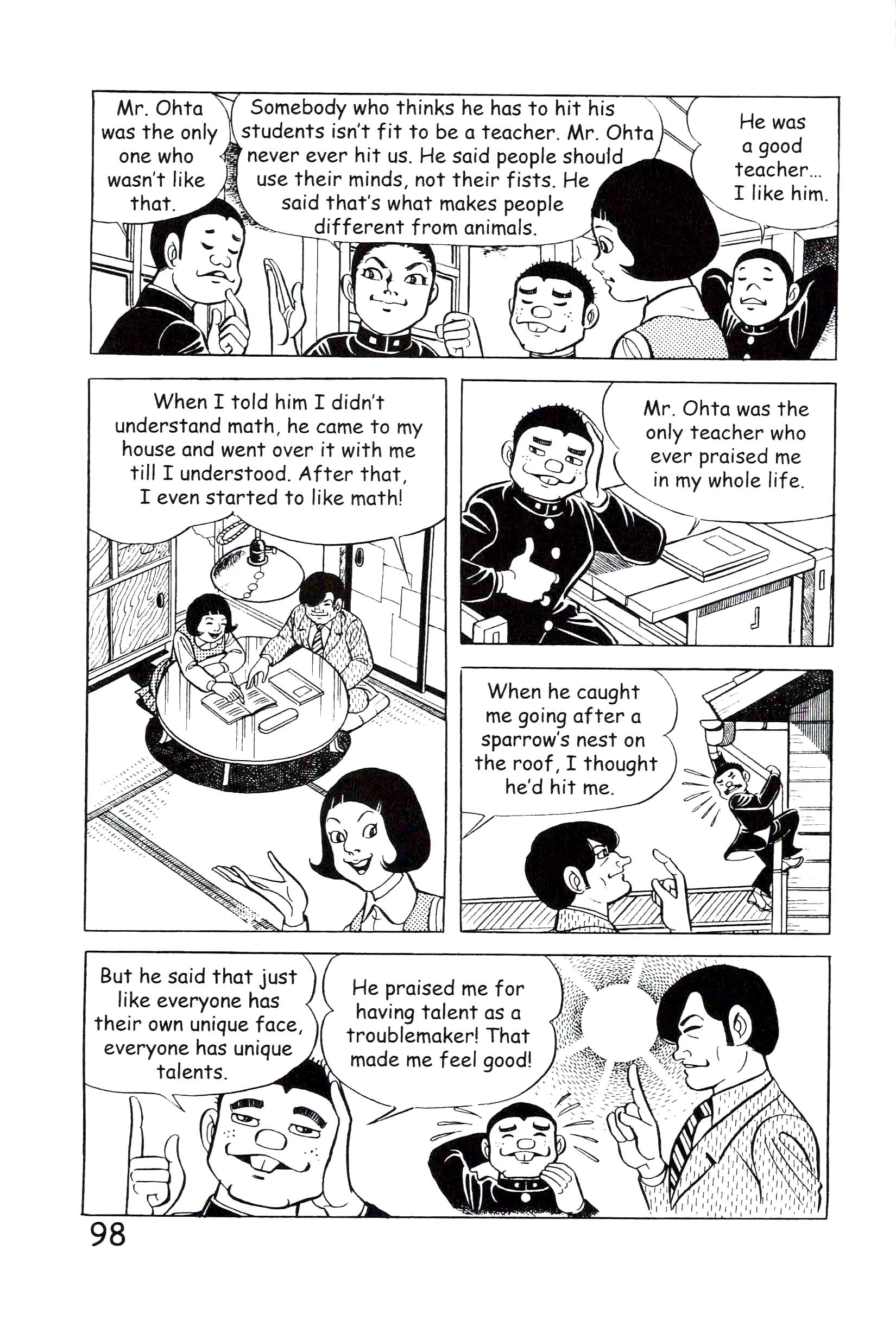 Page 104