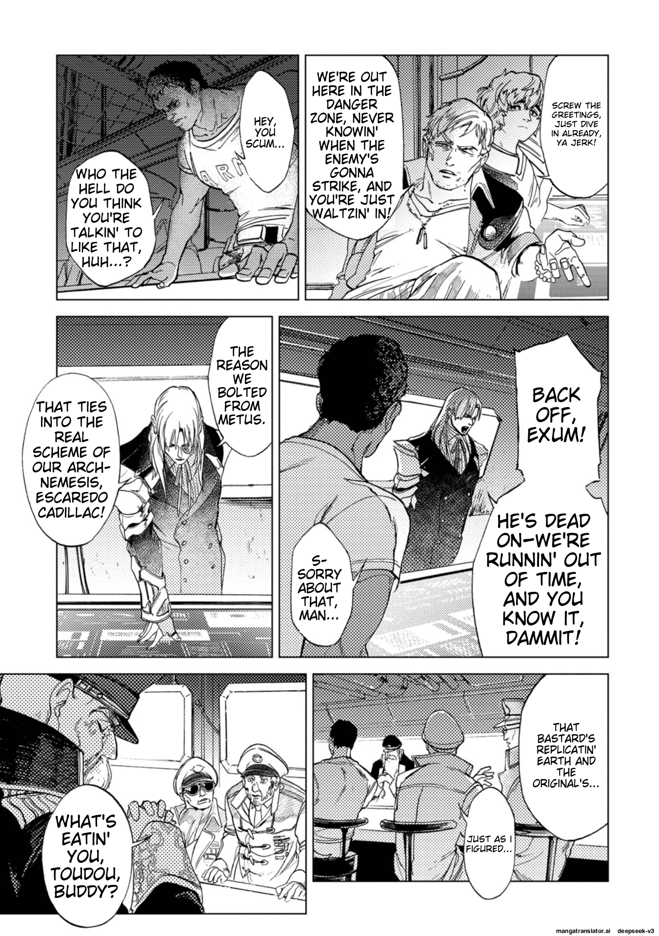 Page 104