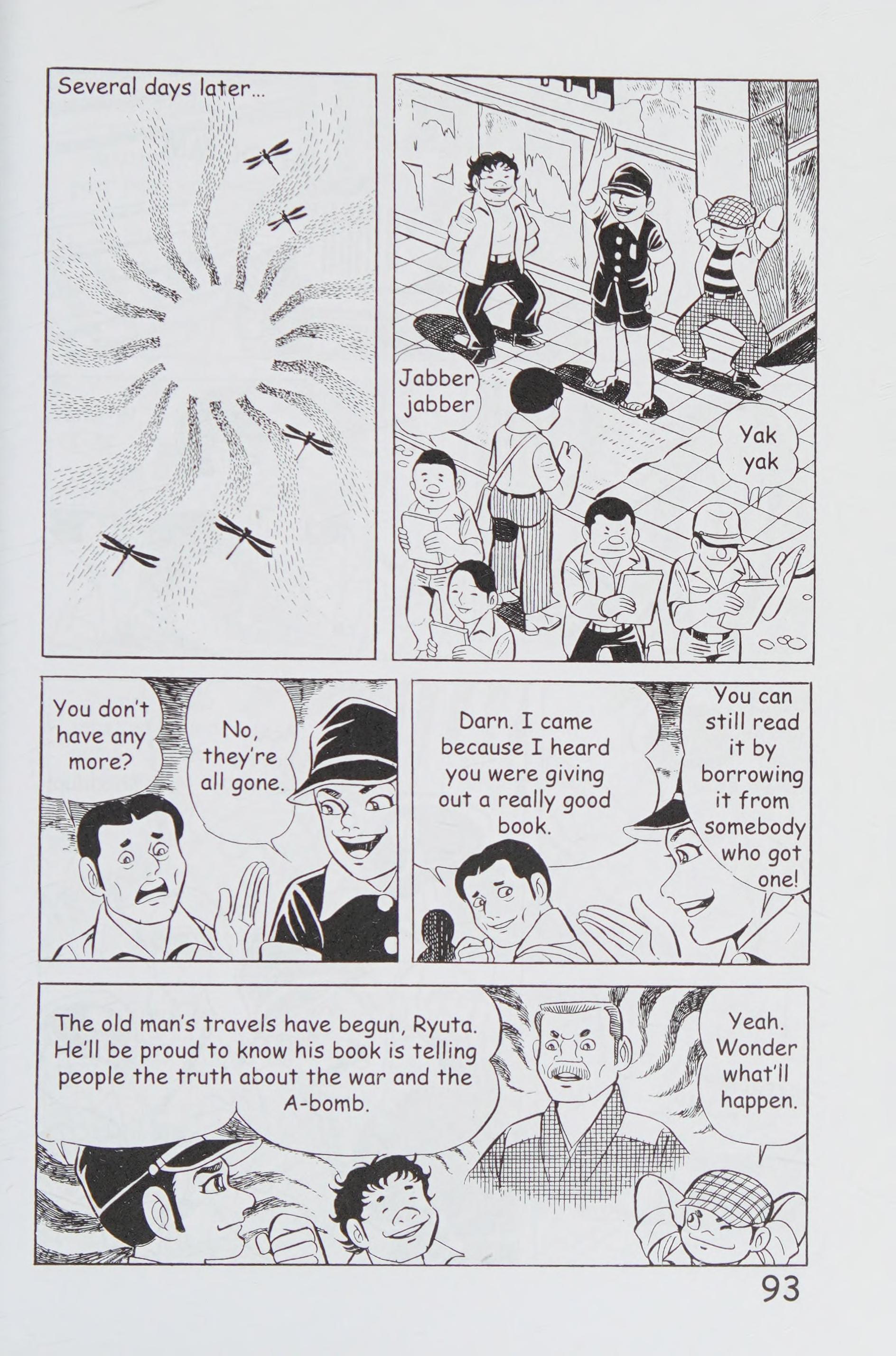Page 104