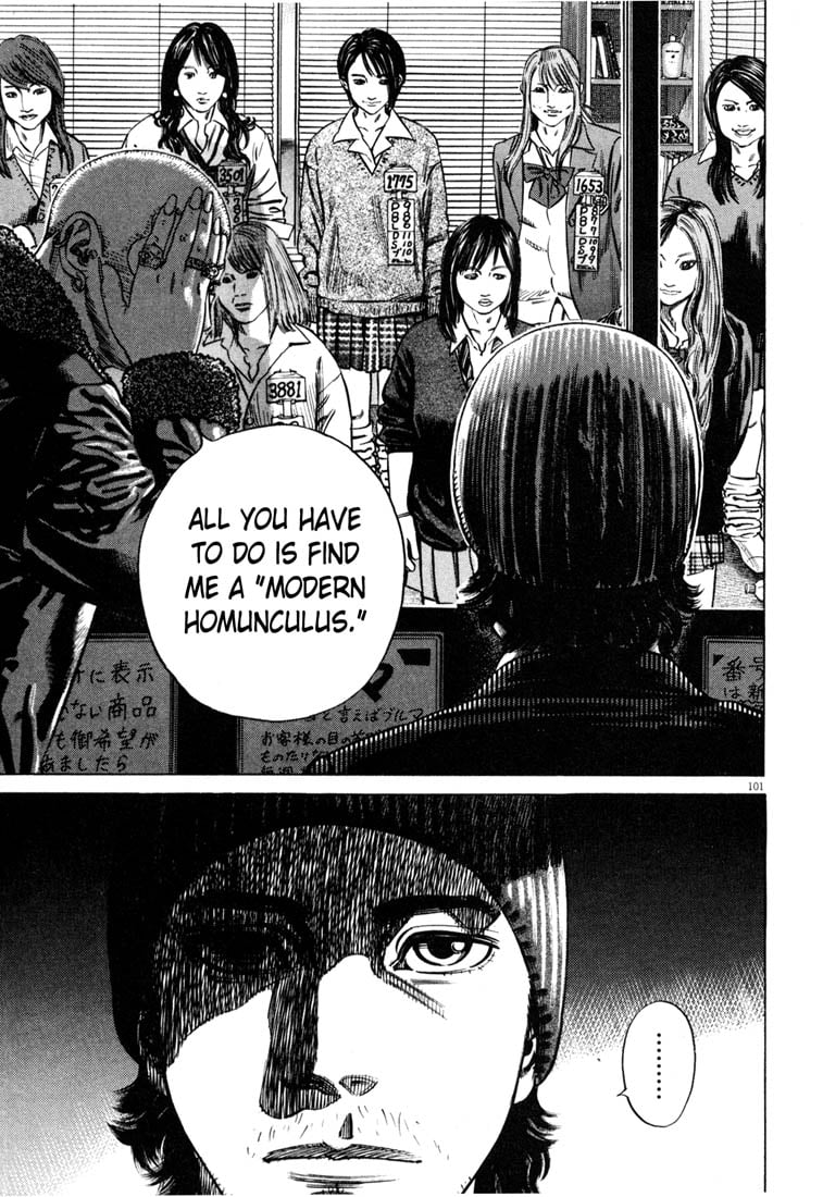 Page 103