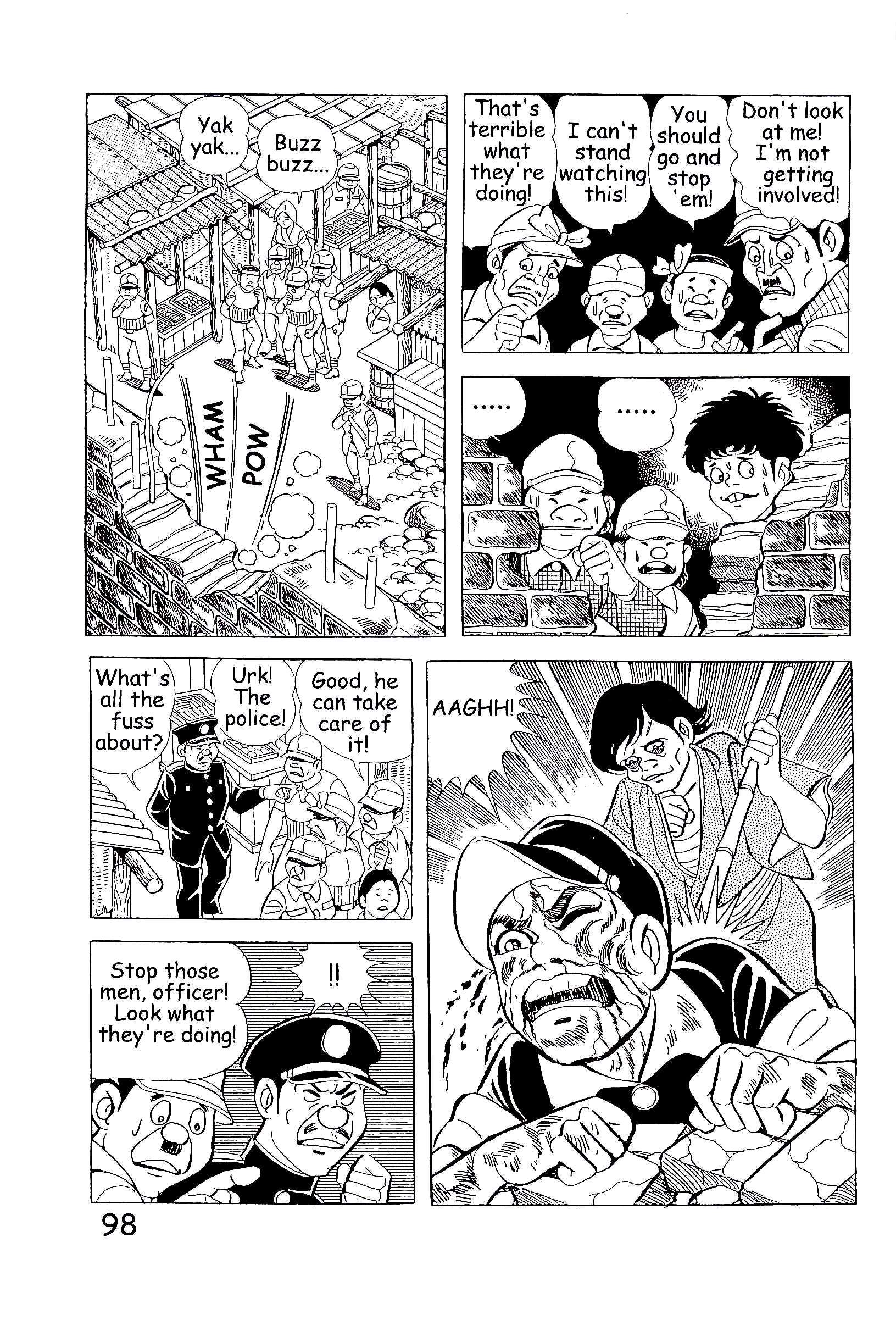 Page 104