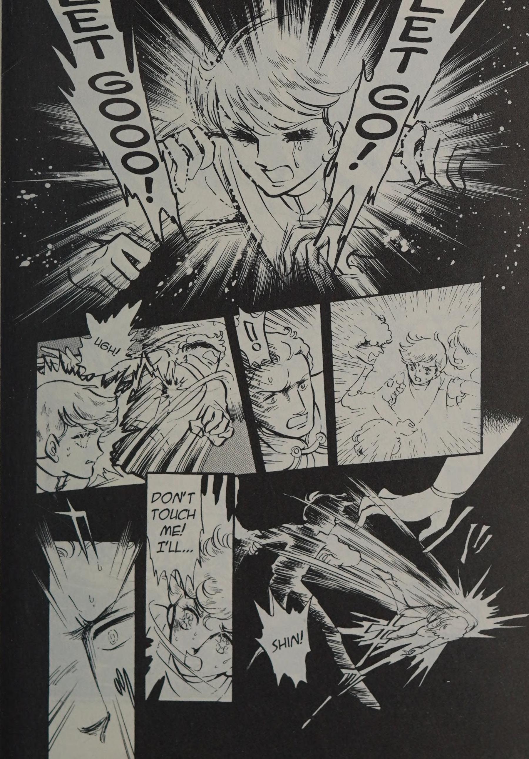 Page 104