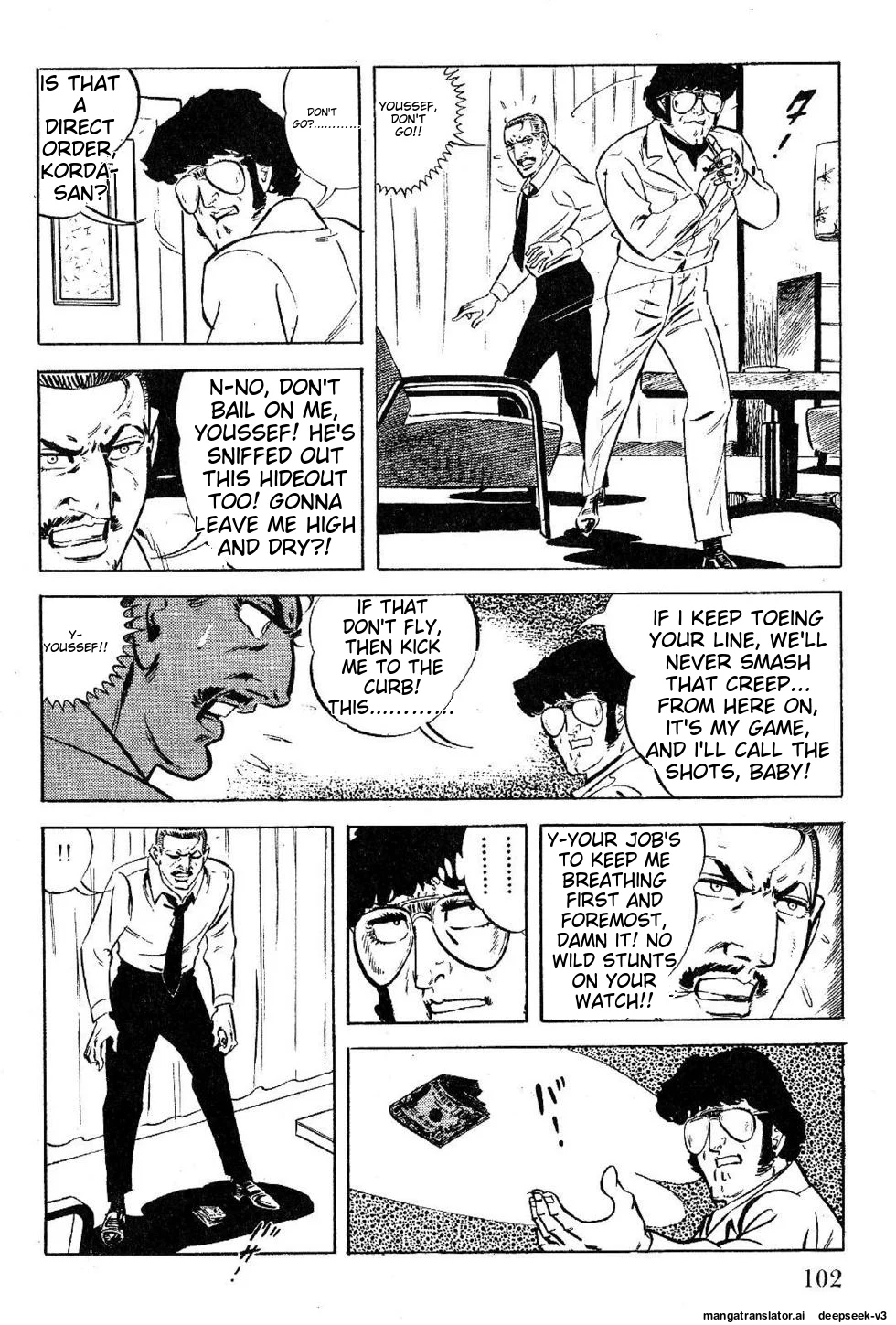 Page 104