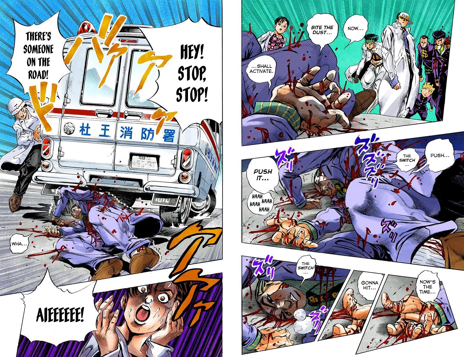Page 104