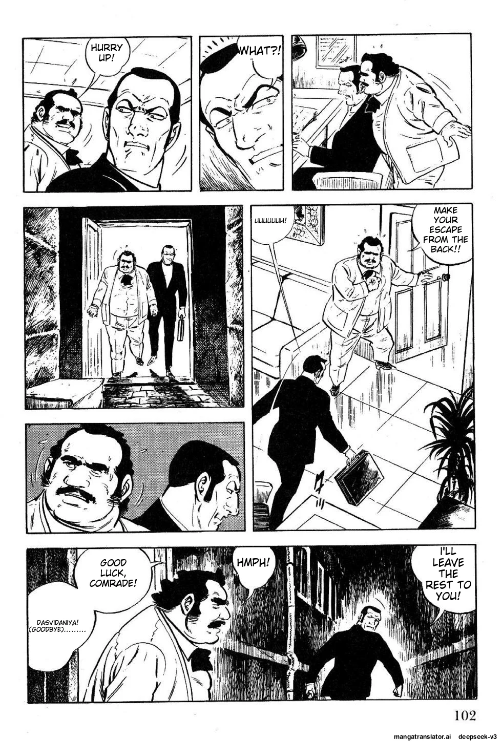 Page 104