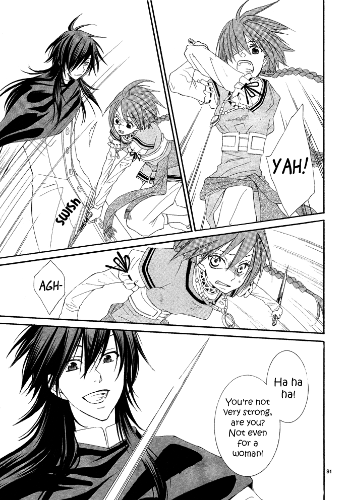 Page 103