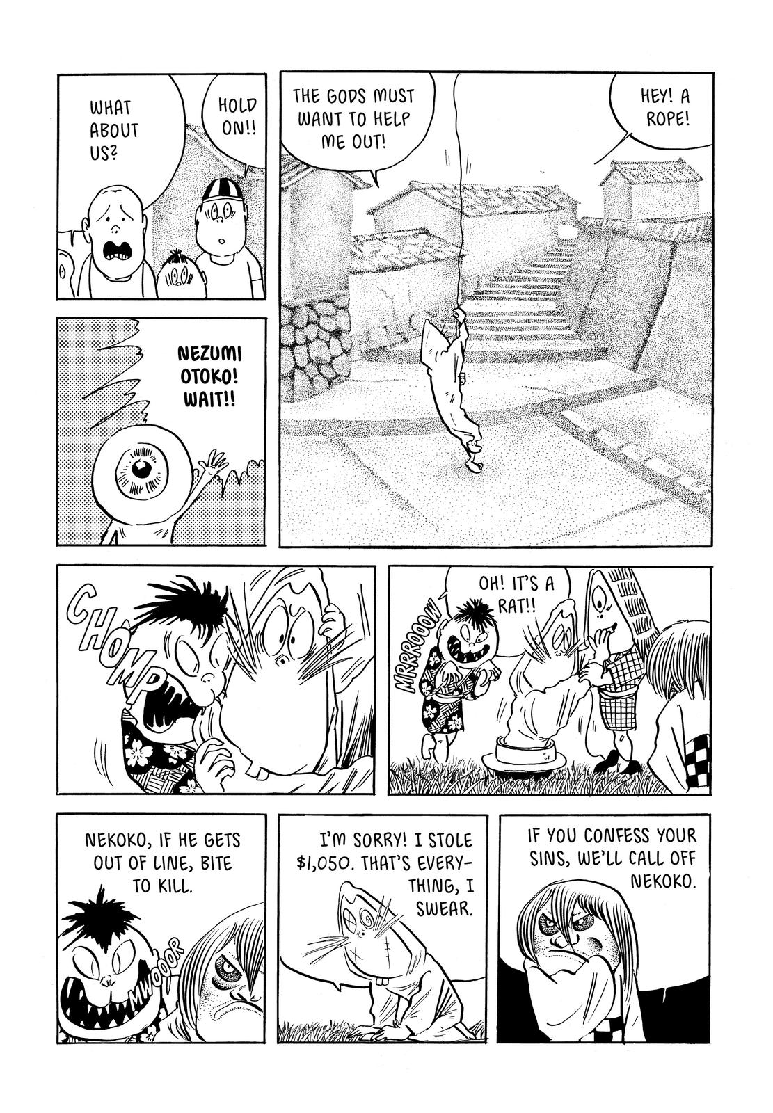 Page 104