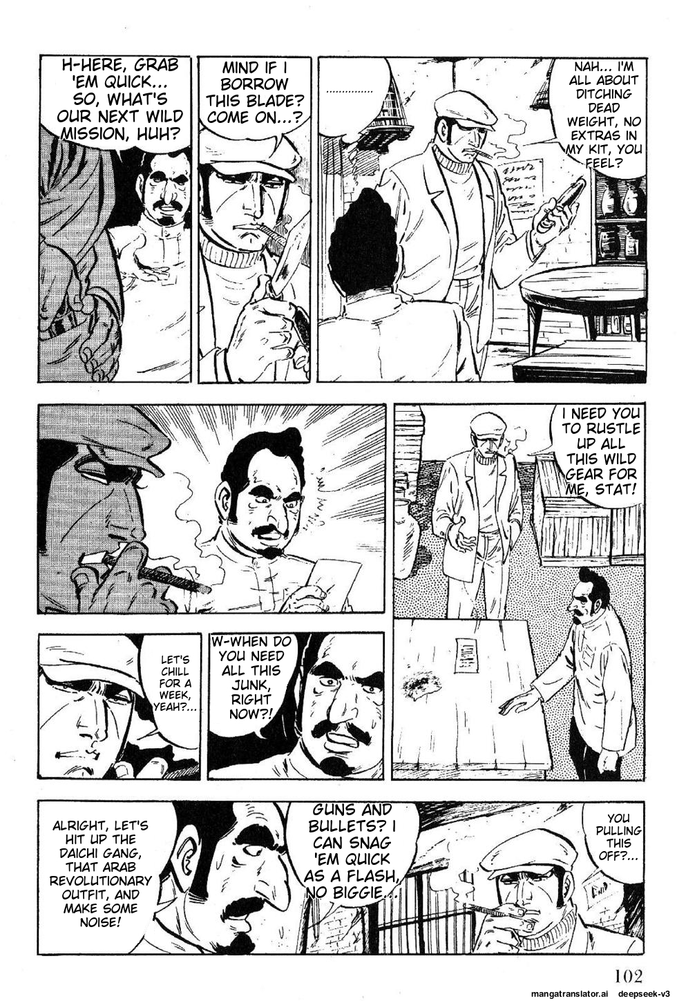 Page 104
