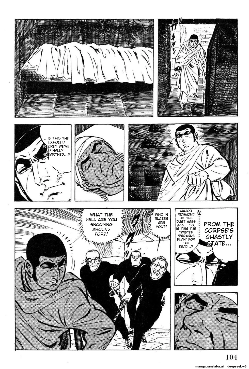 Page 104