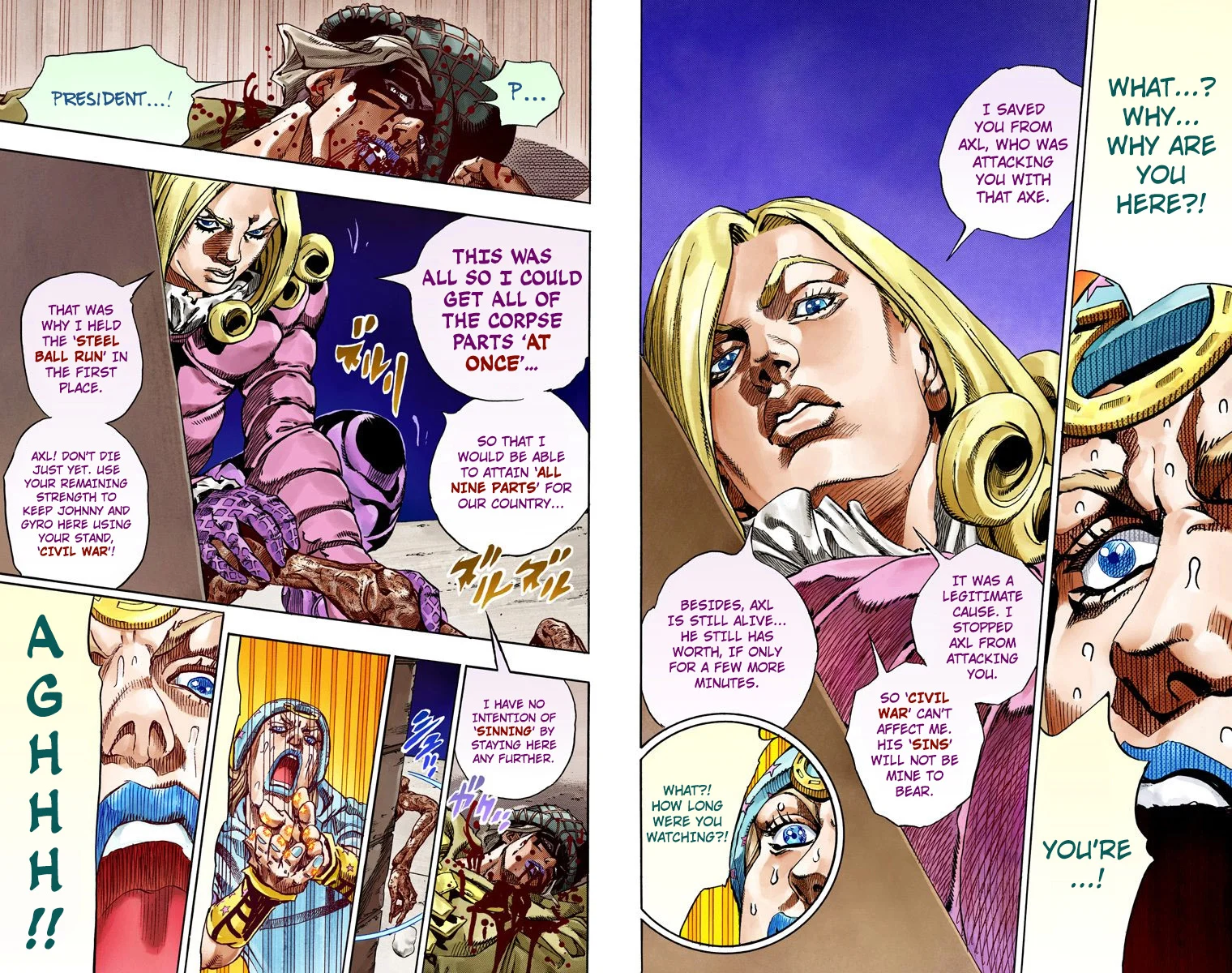 Page 104