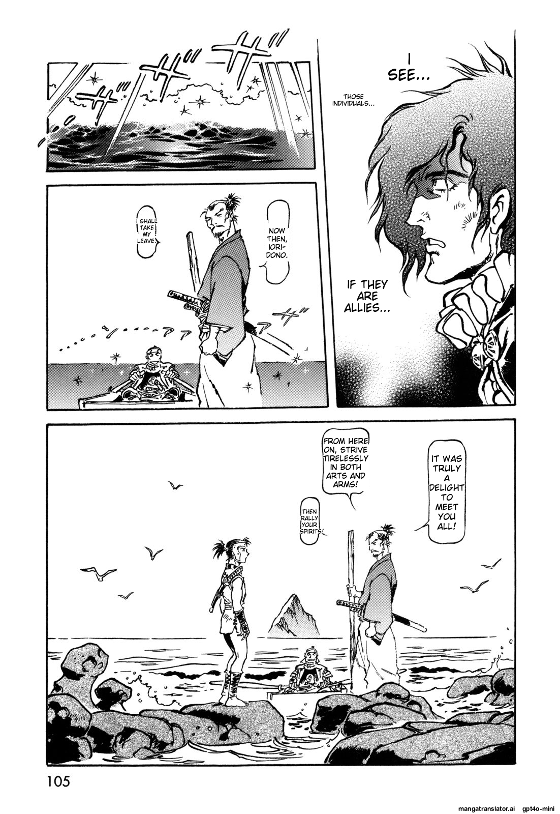 Page 104