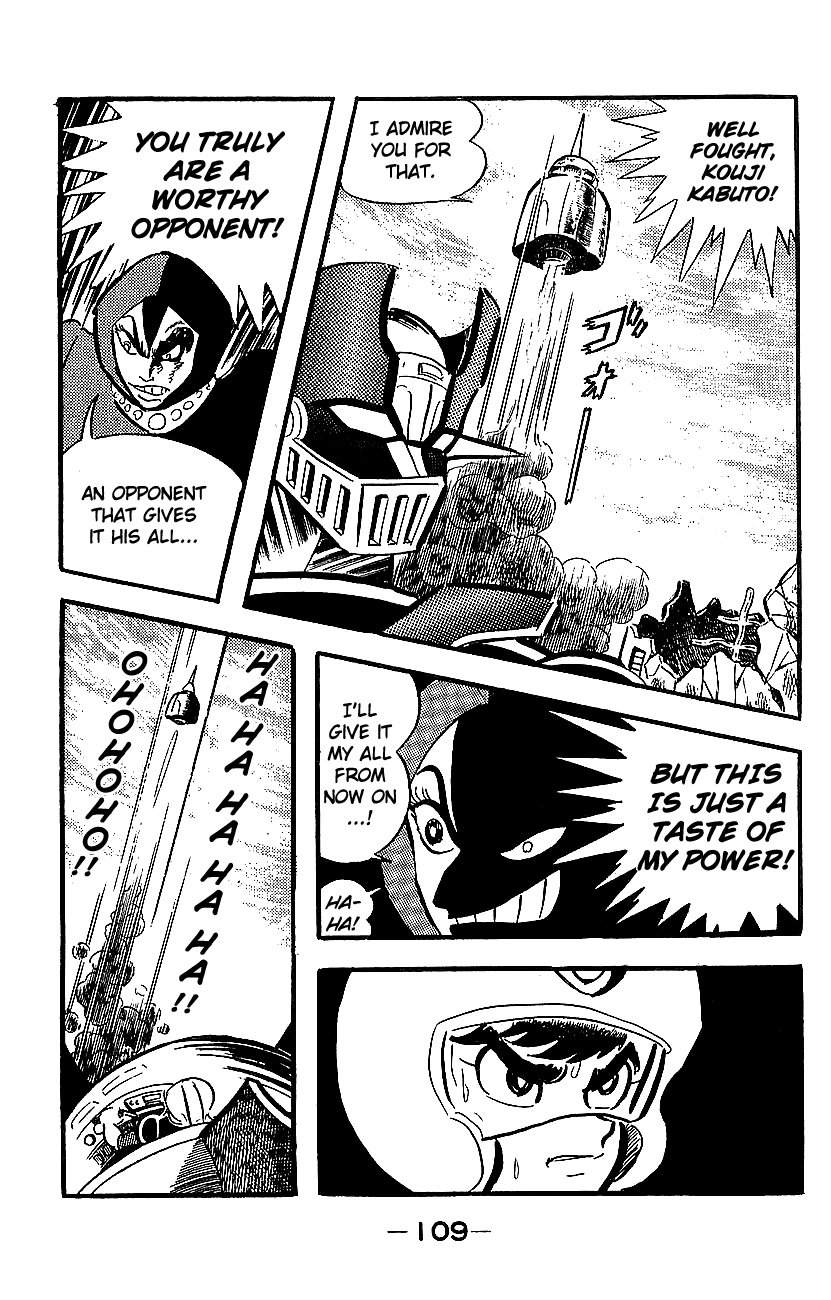 Page 104