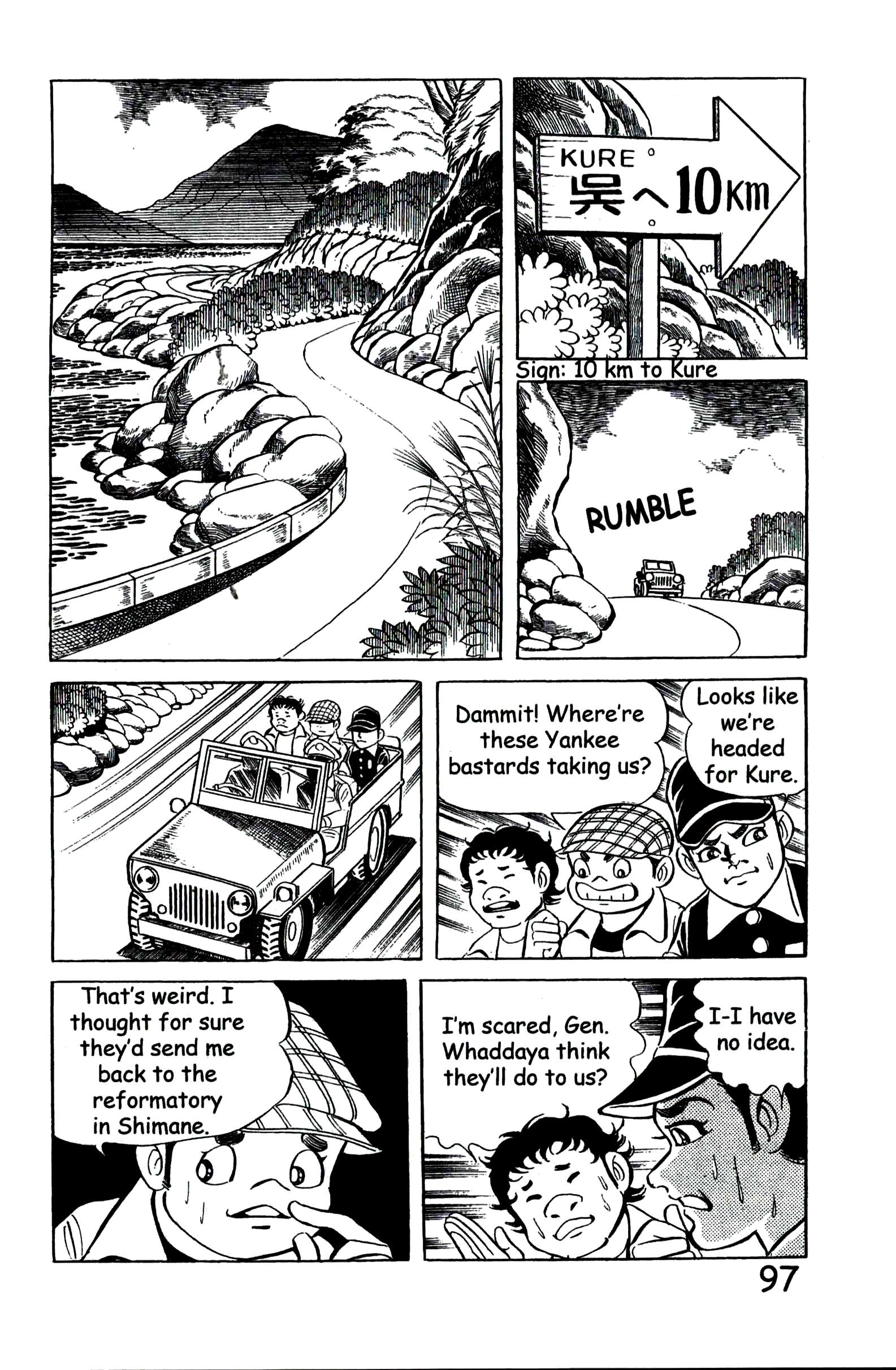 Page 104