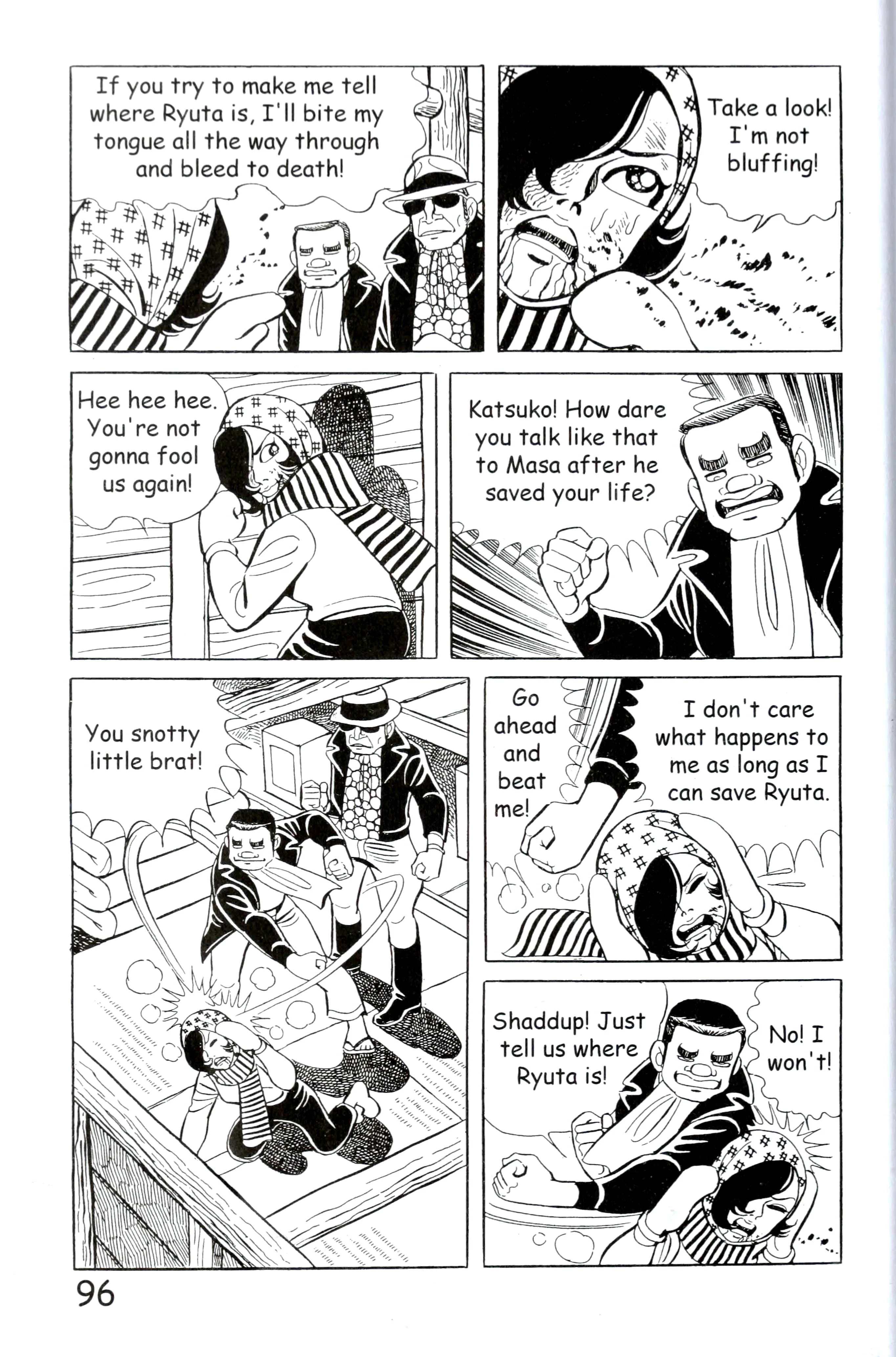 Page 104
