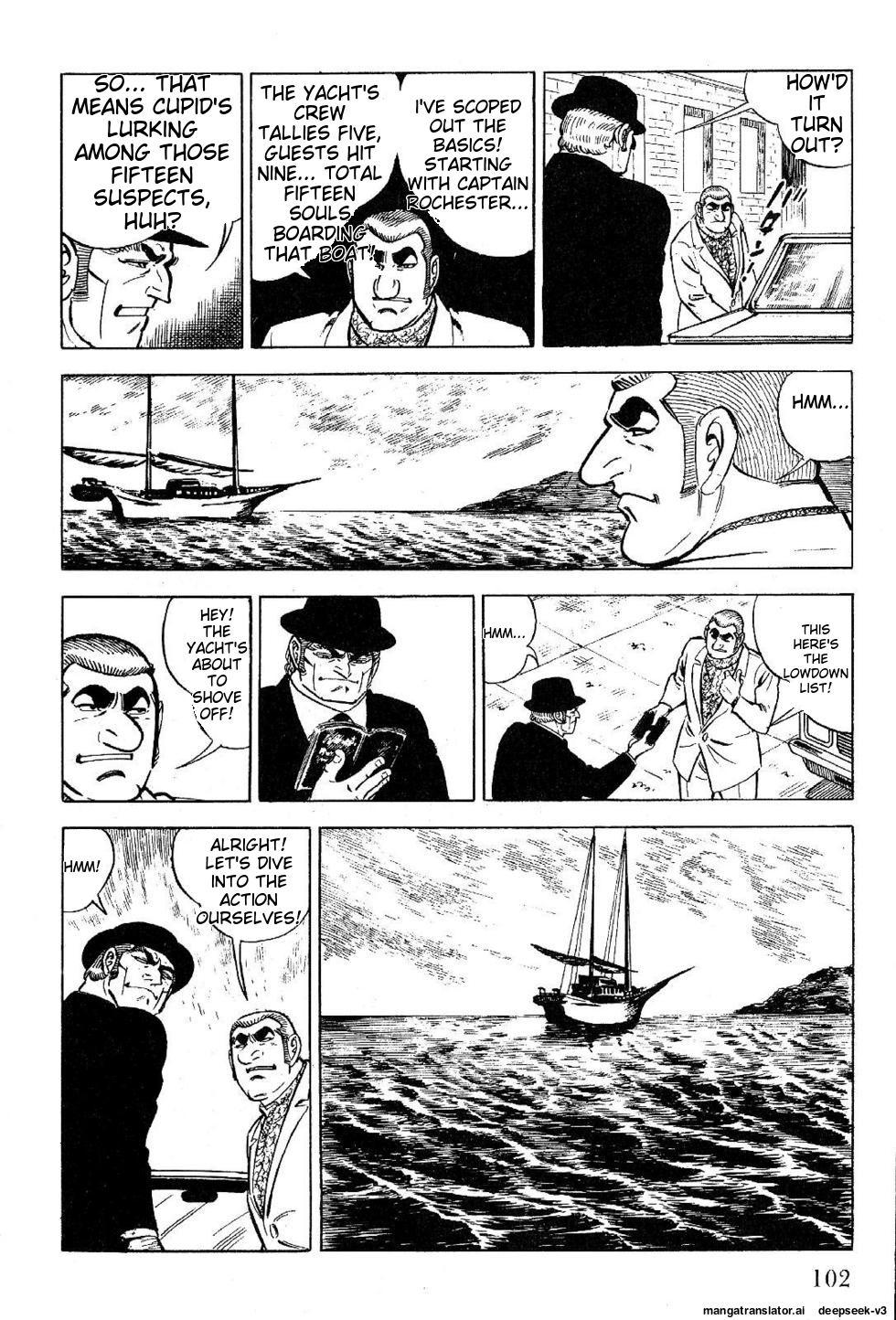 Page 104