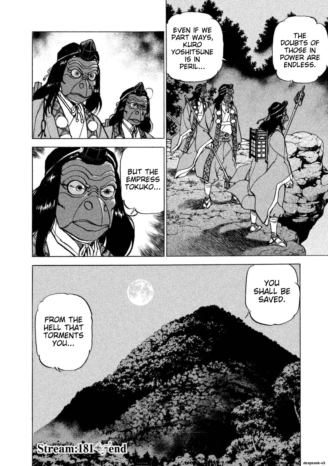 Page 104