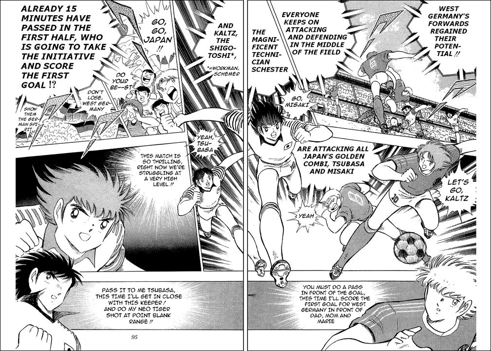 Page 103