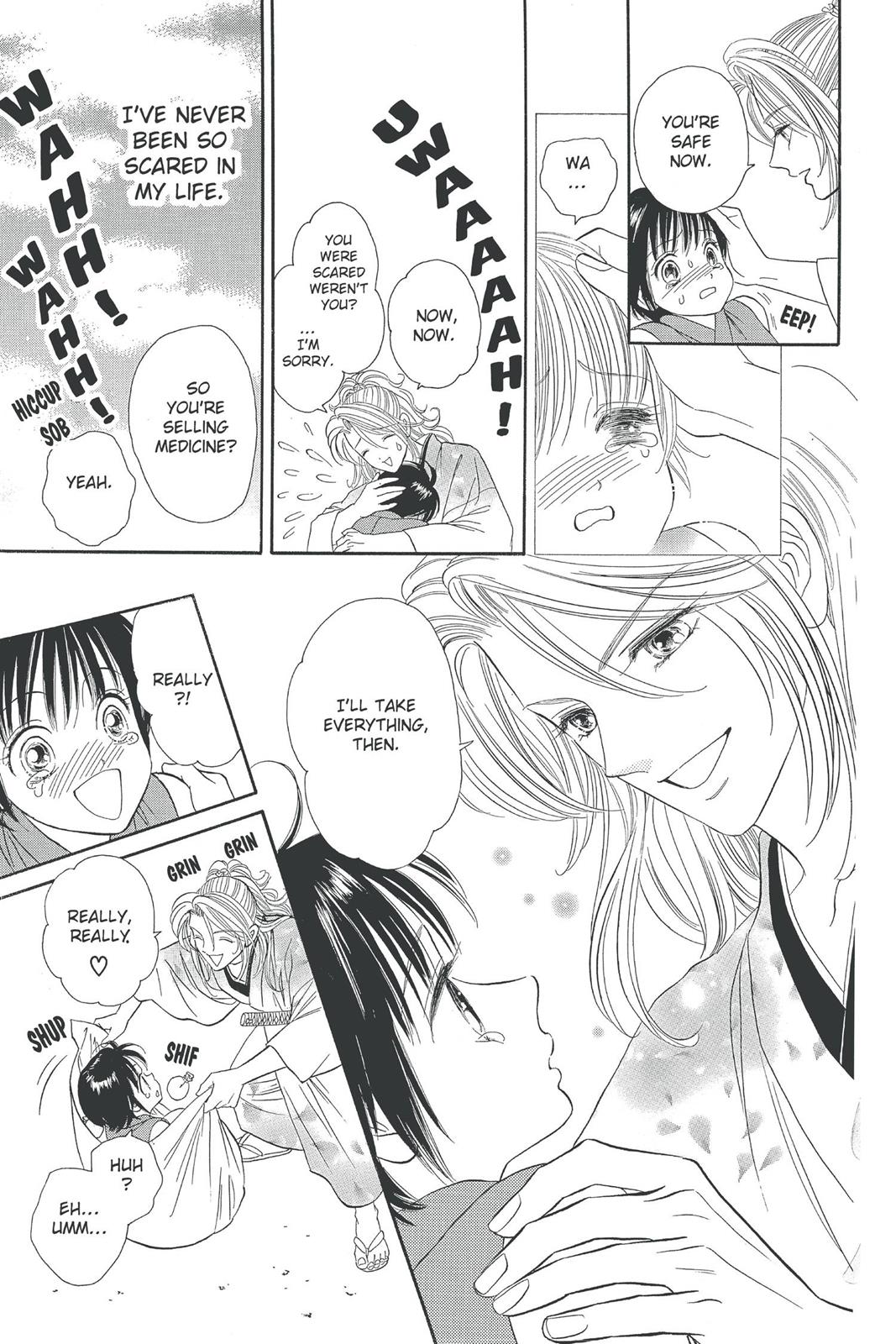 Page 104