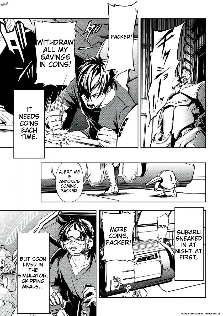 Page 104