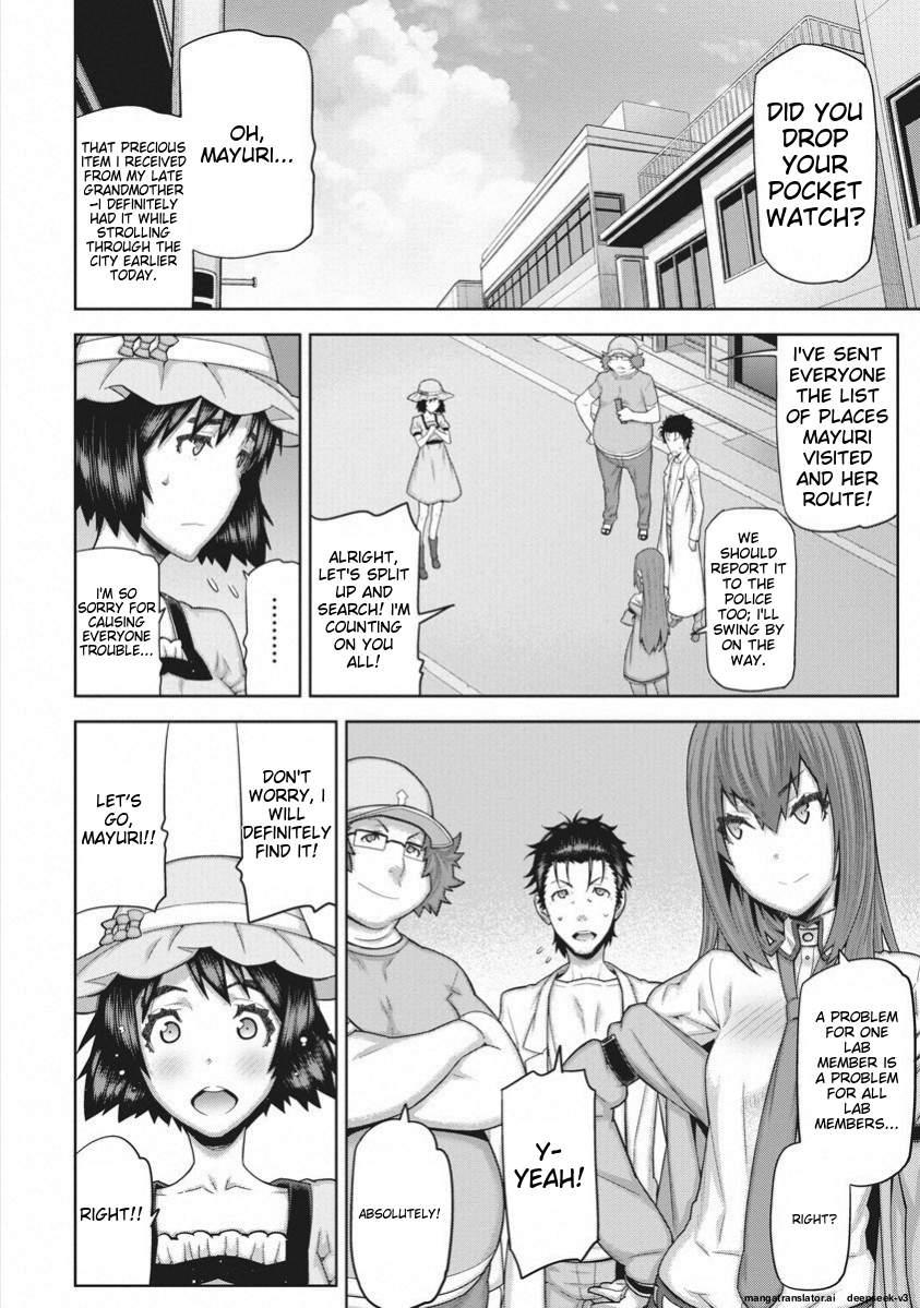 Page 104