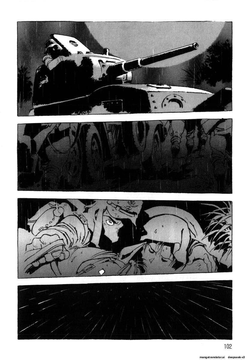 Page 104
