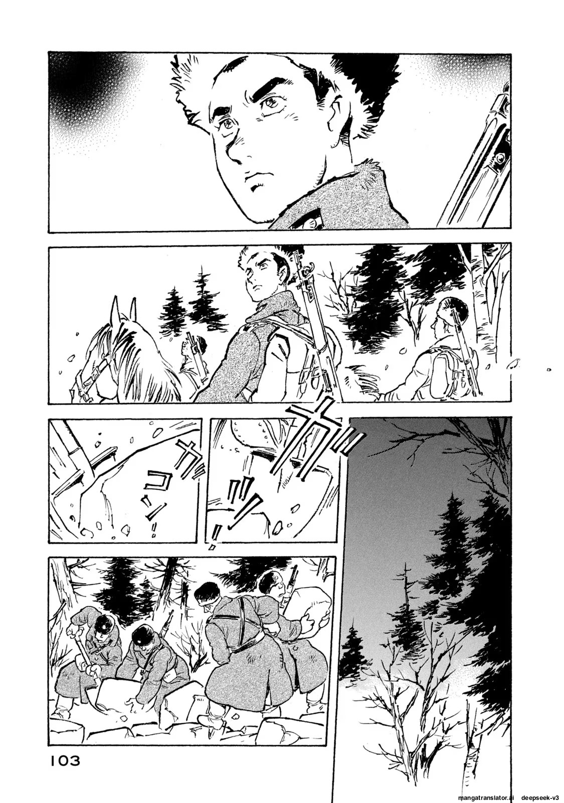 Page 104