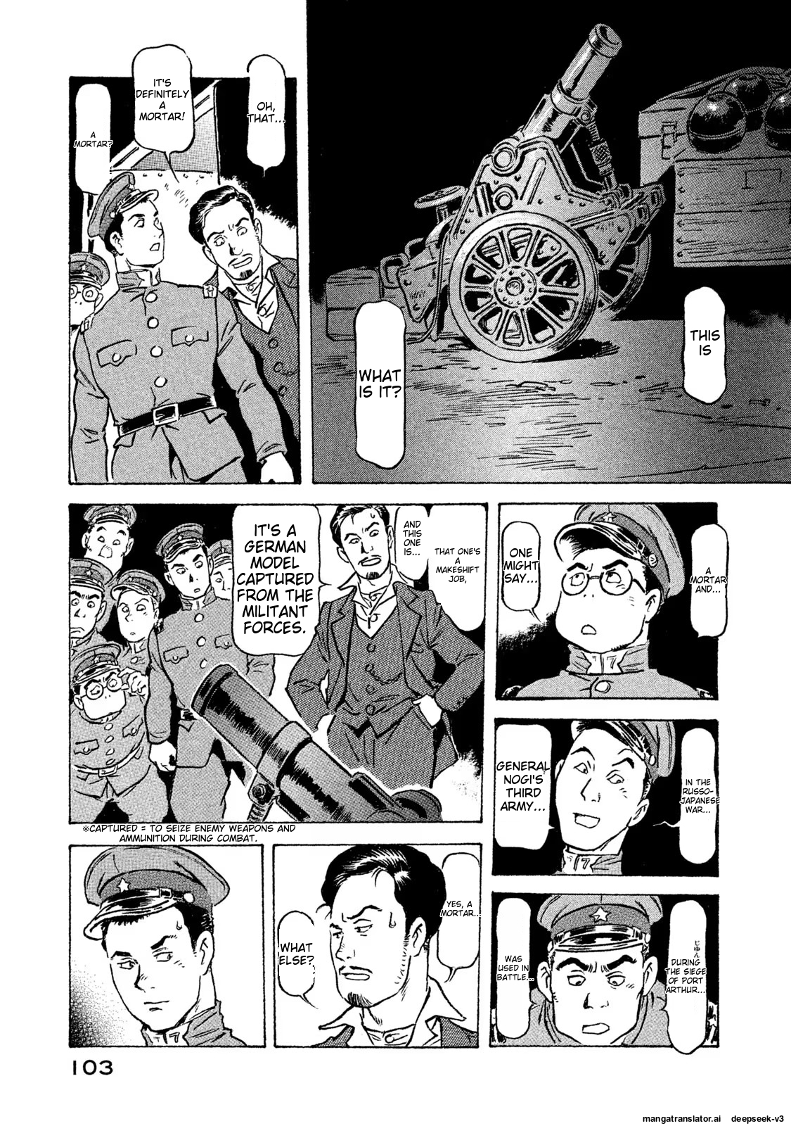 Page 104
