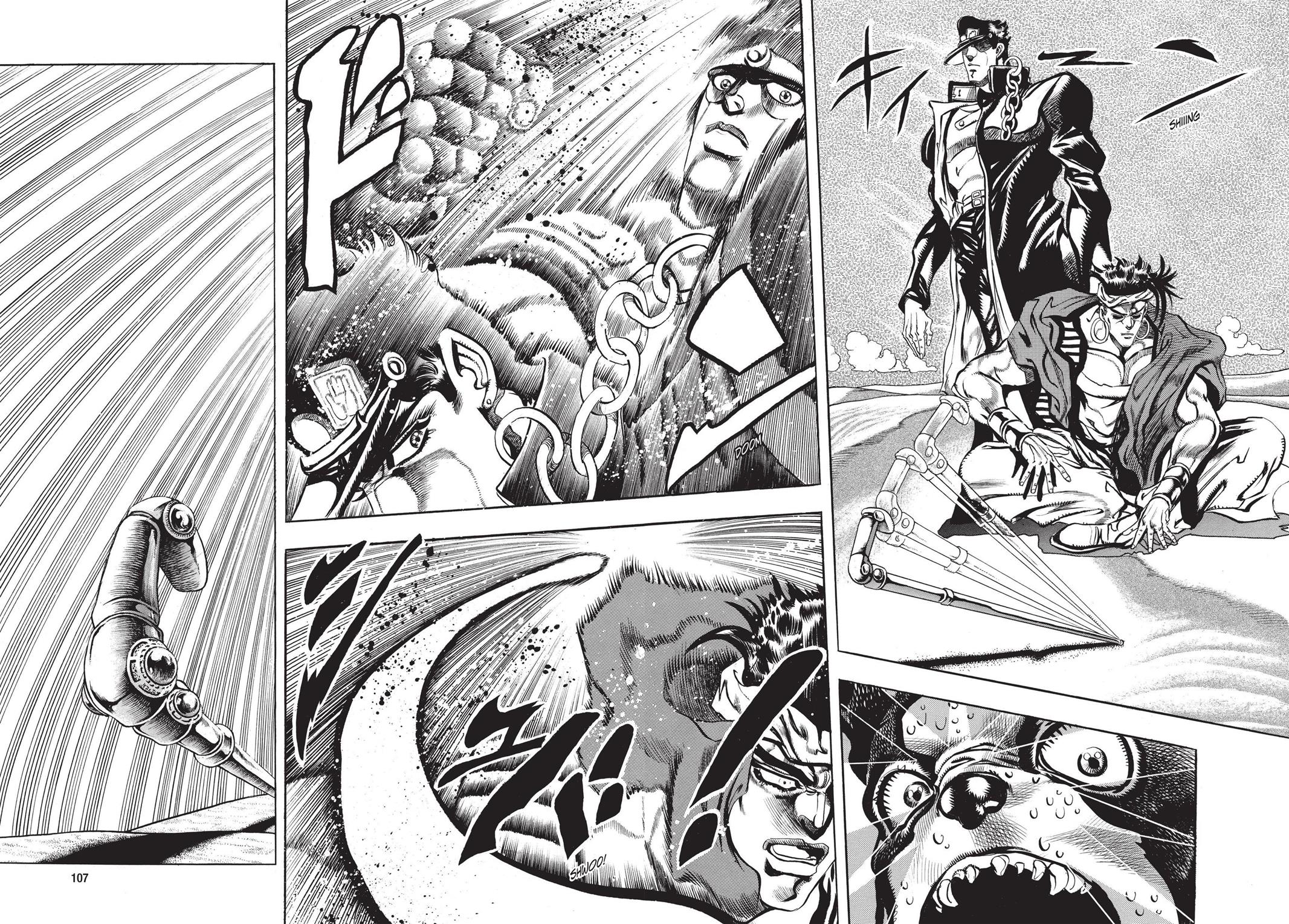 Page 104