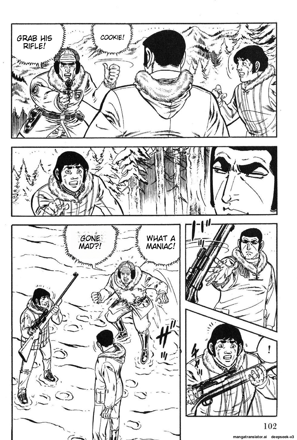 Page 104